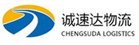 宁波到合山市物流公司